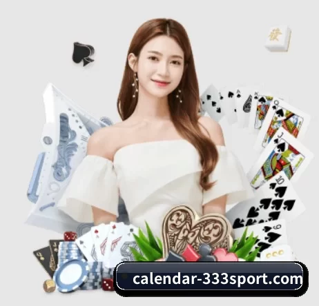 calendar-333sport.com APP